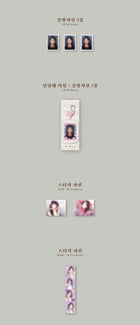 IU • A Flower Bookmark 3