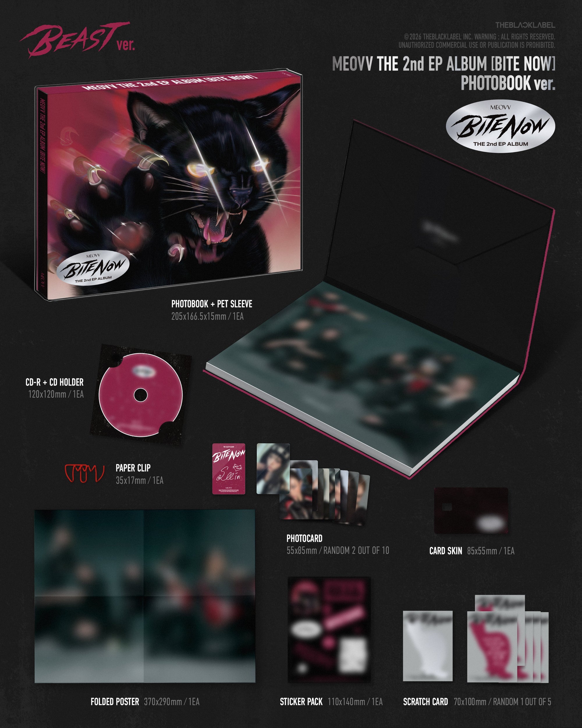 MEOVV • BITE NOW [PREORDER]