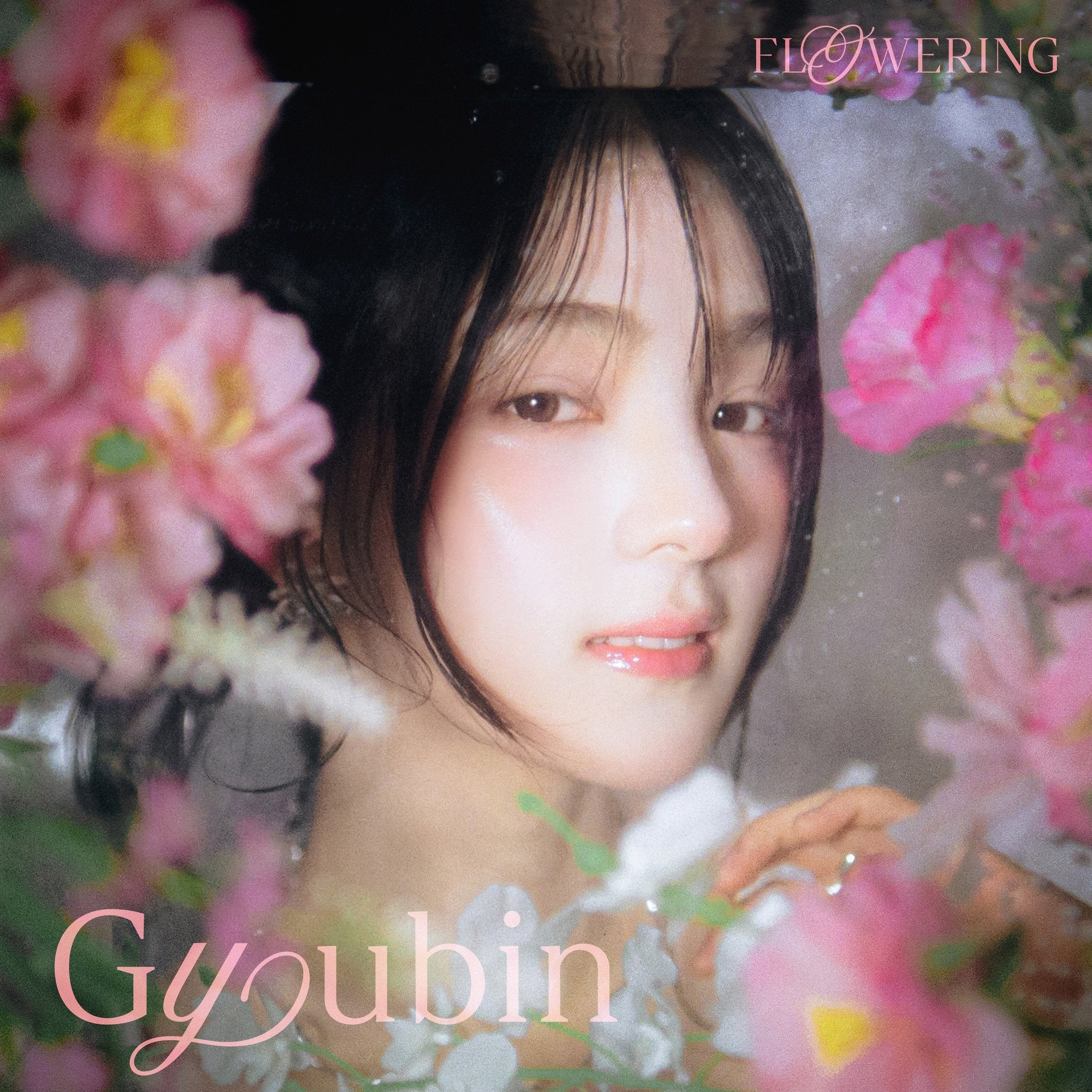 Gyubin • Flowering