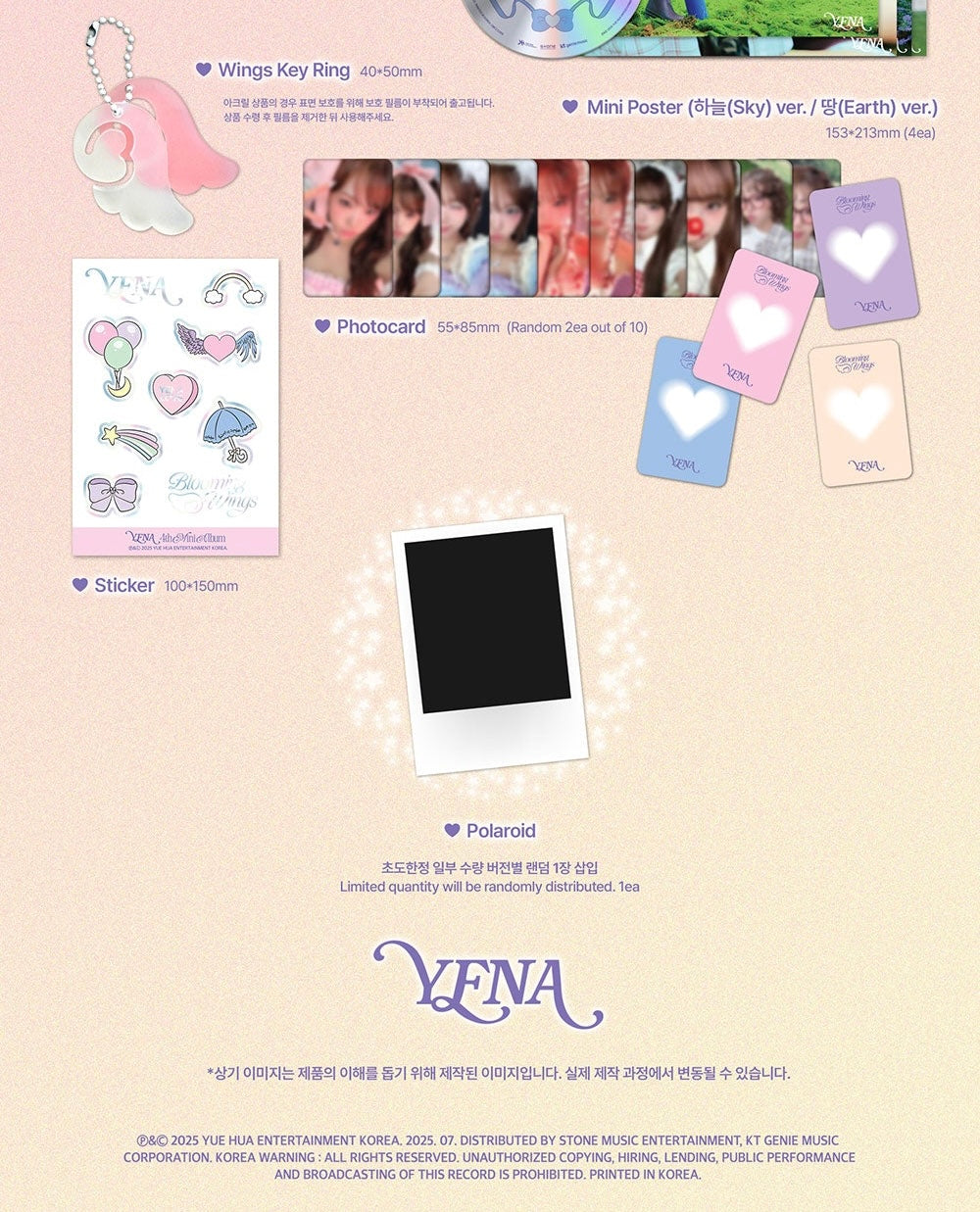 Yena • Blooming Wings