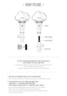 Jeon Somi • Official Lightstick [PREORDER]