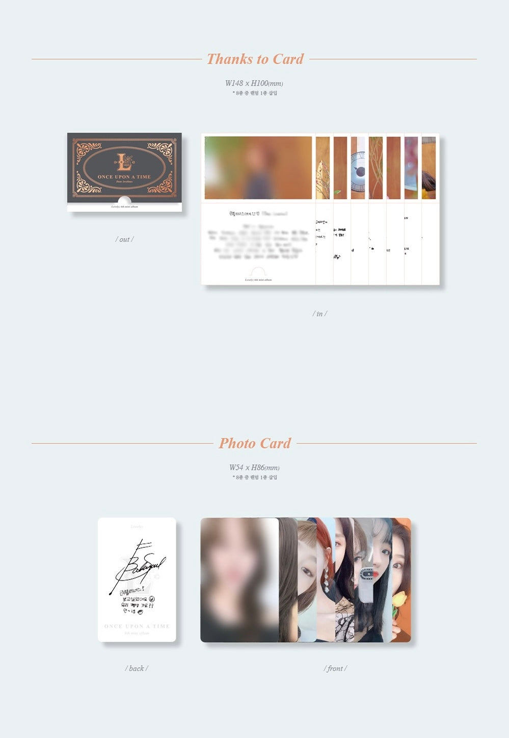 Lovelyz • Once Upon a Time
