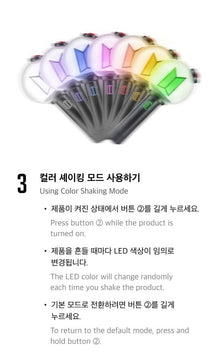 BTS • Ver.4 Lightstick [SOLD OUT]