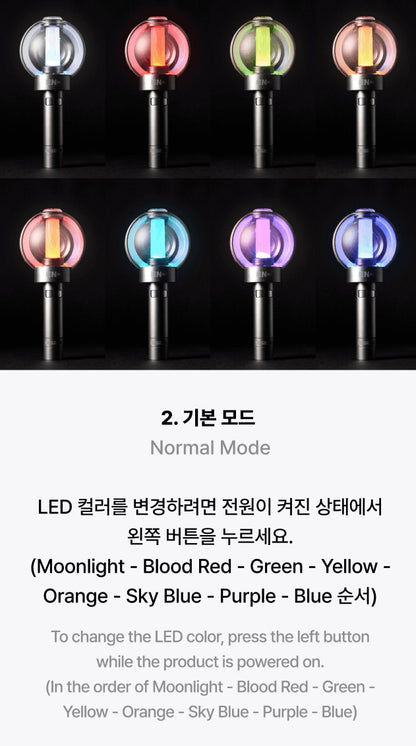 ENHYPEN • Ver.2 Official Lightstick