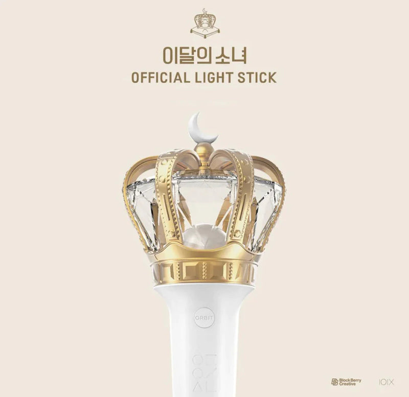 LOONA • Official Lightstick