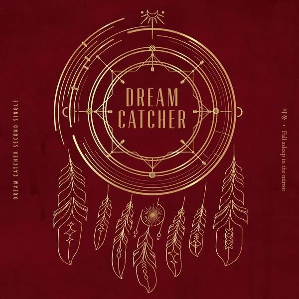 Dreamcatcher • Fall asleep in the mirror [REISSUE PREORDER]