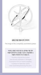 KATSEYE • Official Lightstick