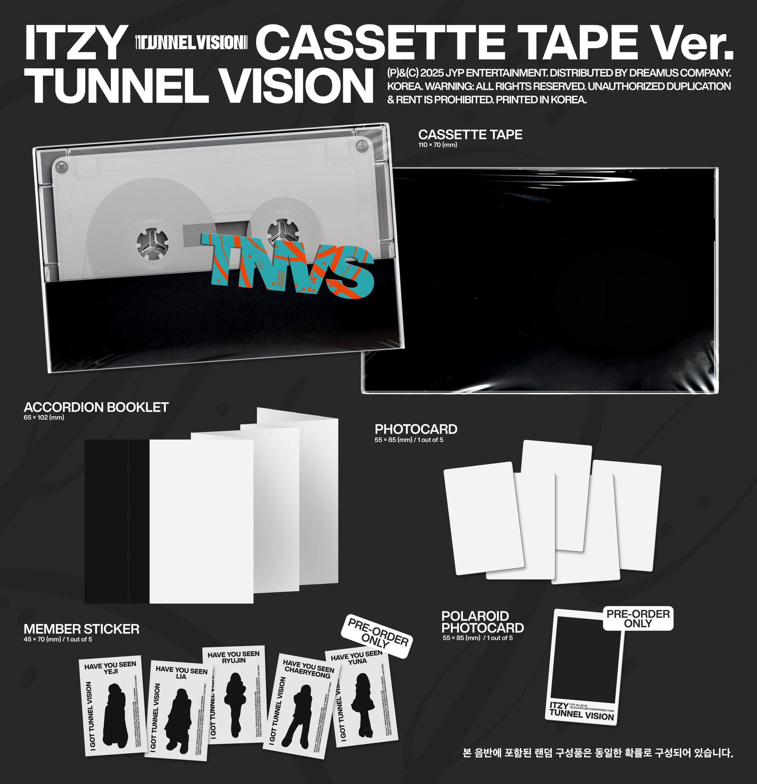 ITZY • TUNNEL VISION [PREORDER]