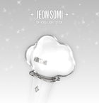 Jeon Somi • Official Lightstick [PREORDER]