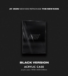 iKON • The New Kids