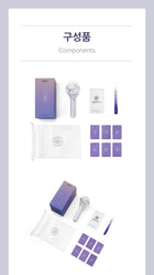 KATSEYE • Official Lightstick