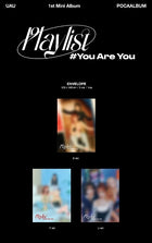 Dreamcatcher UAU • Playlist #You Are You