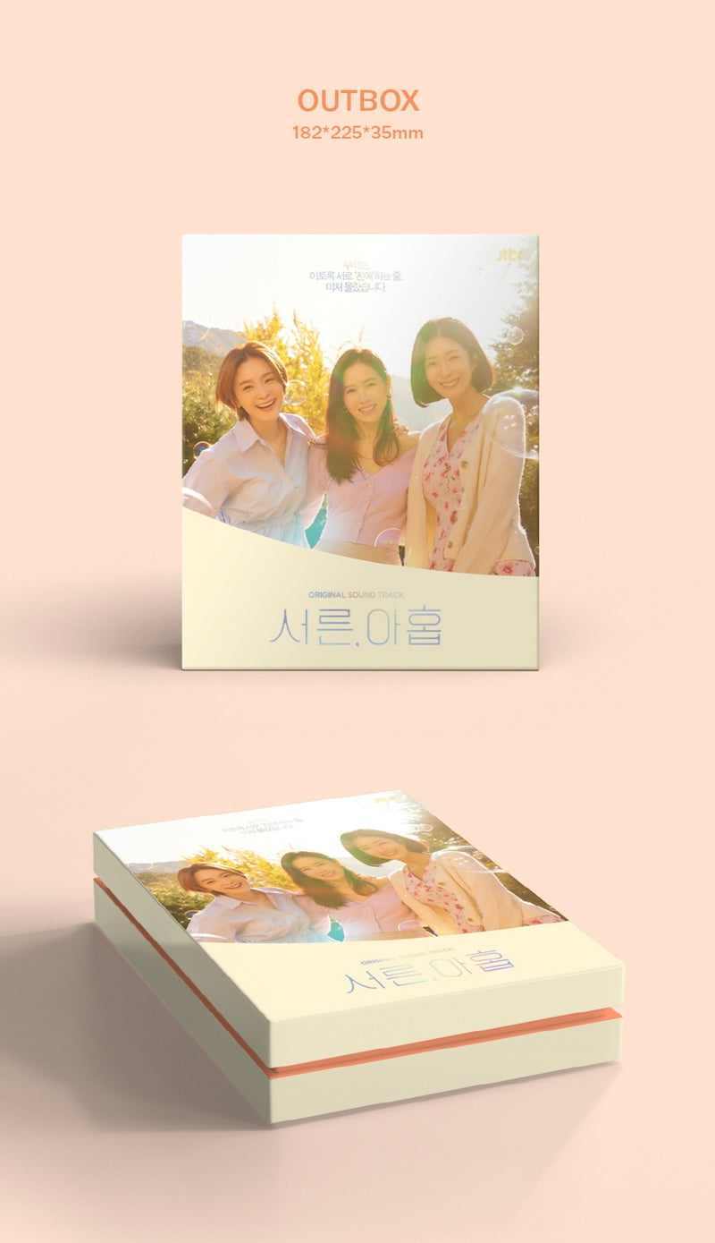 Thirty-Nine OST