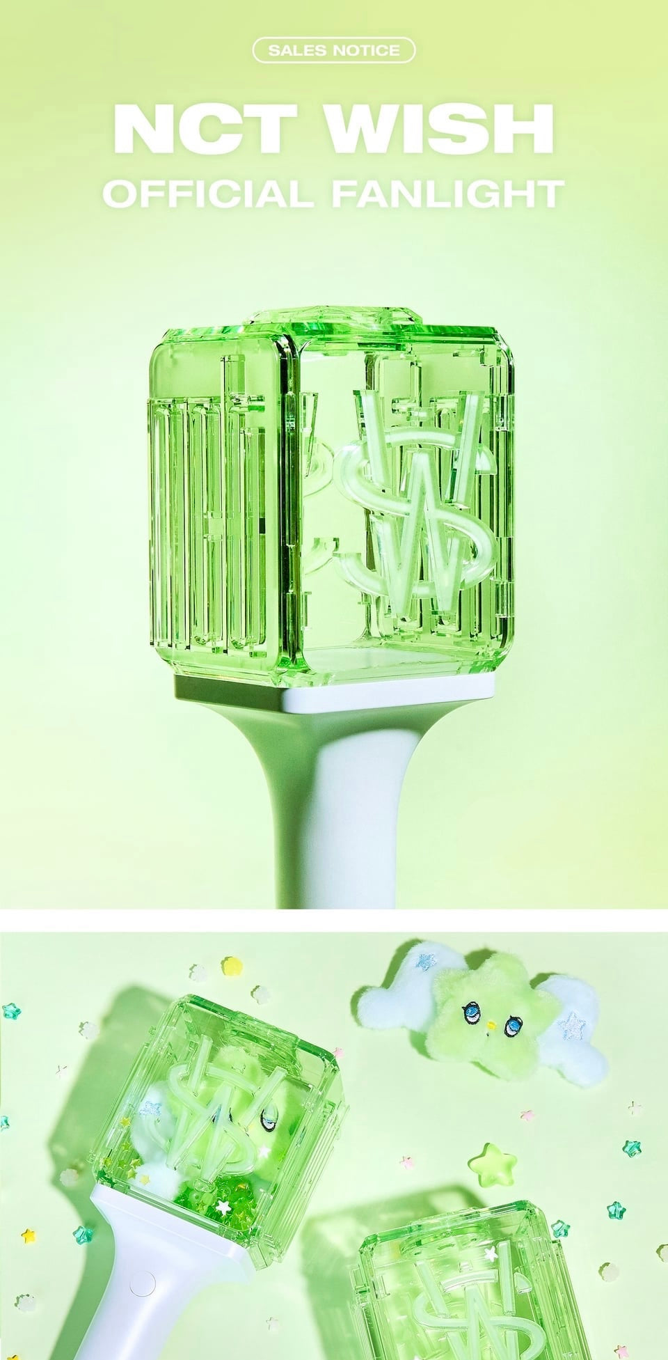 NCT • Official Unit Fanlights