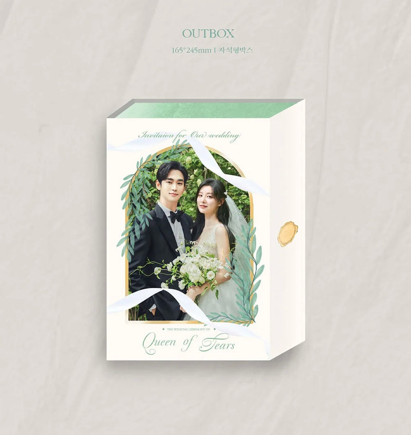 Queen of Tears OST