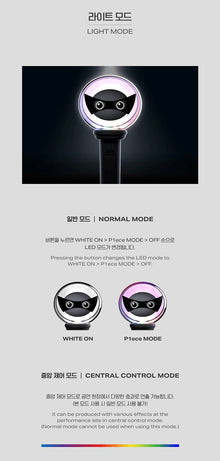 P1Harmony • Ver.2 Official Lightstick