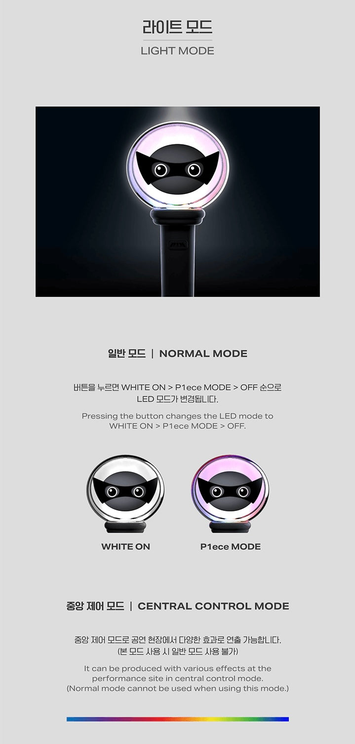 P1Harmony • Ver.2 Official Lightstick