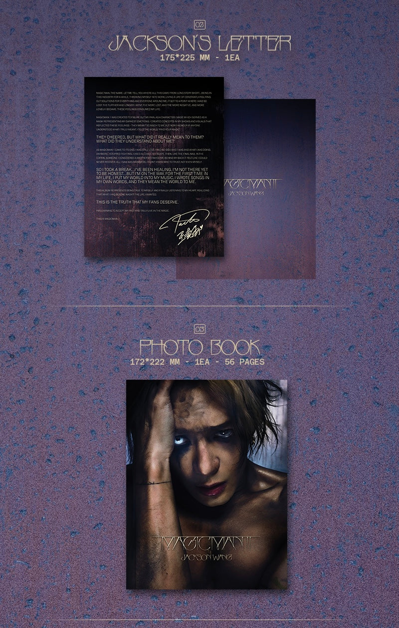 Jackson Wang • Magic Man 2