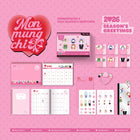 MONSTA X • Season’s Greetings 2026 [PREORDER]