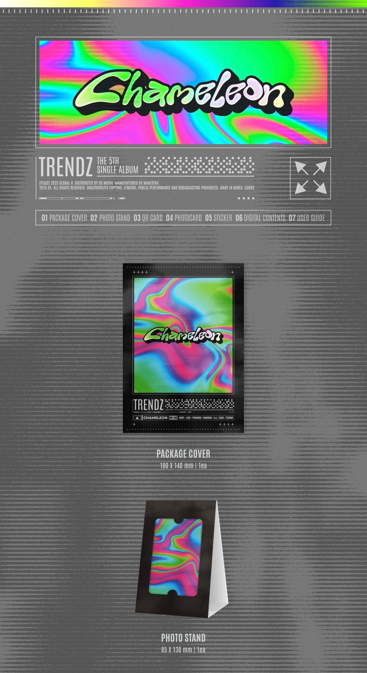 TRENDZ • Chameleon