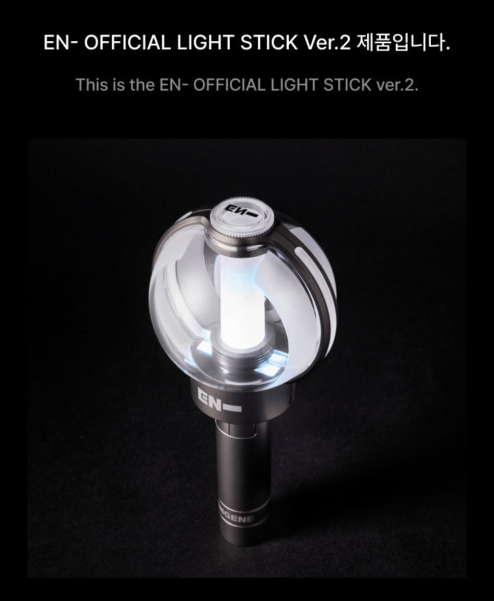 ENHYPEN • Ver.2 Official Lightstick | Kpop Moon
