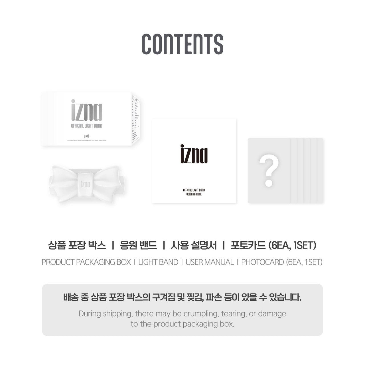 izna • Official Lightband [PREORDER]