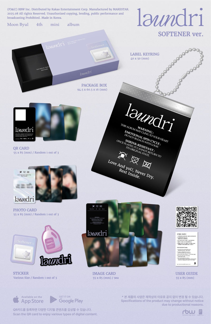 Moonbyul • laundri [PREORDER]