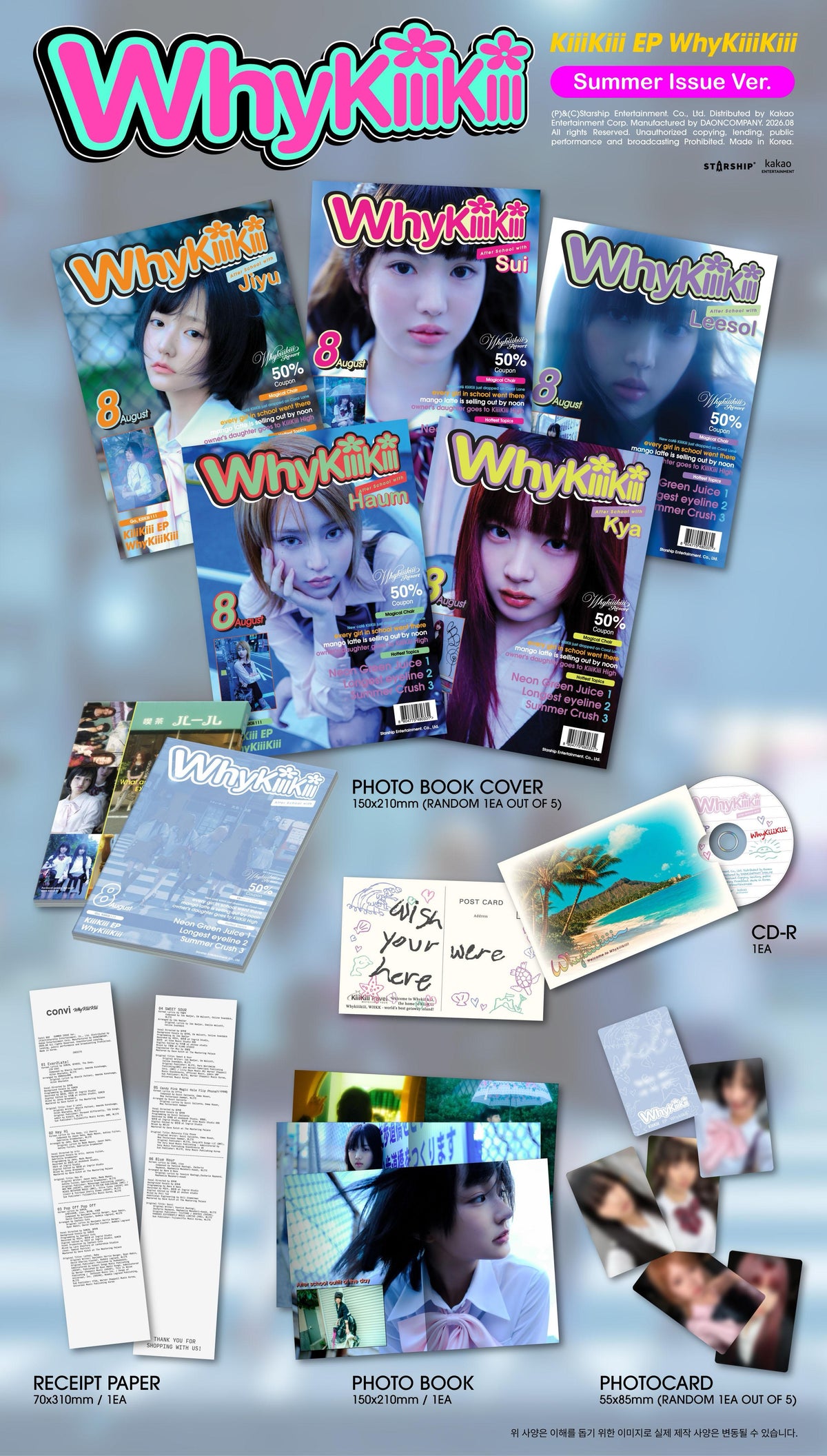 KiiiKiii • WhyKiiiKiii