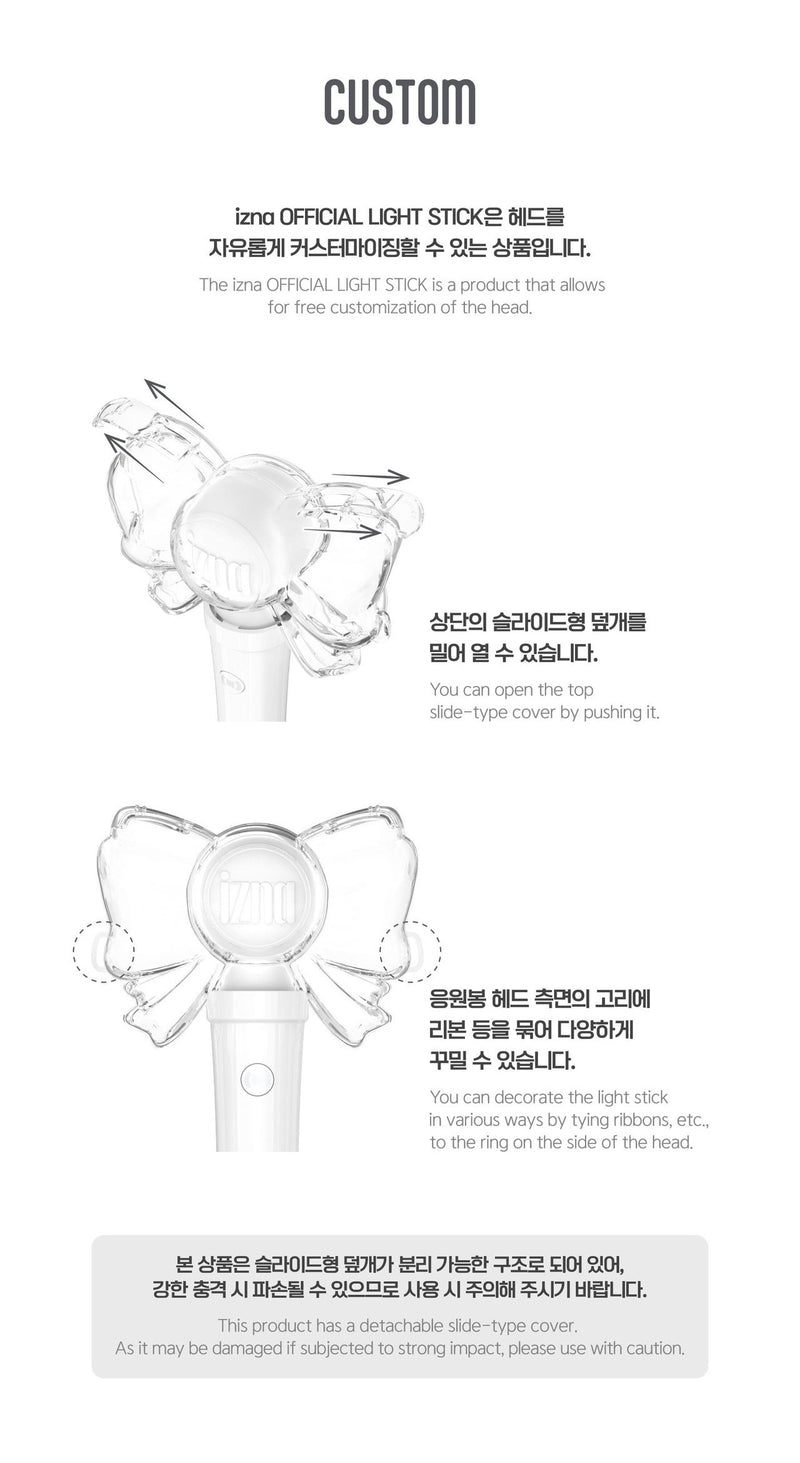 izna • Official Lightstick [PREORDER]