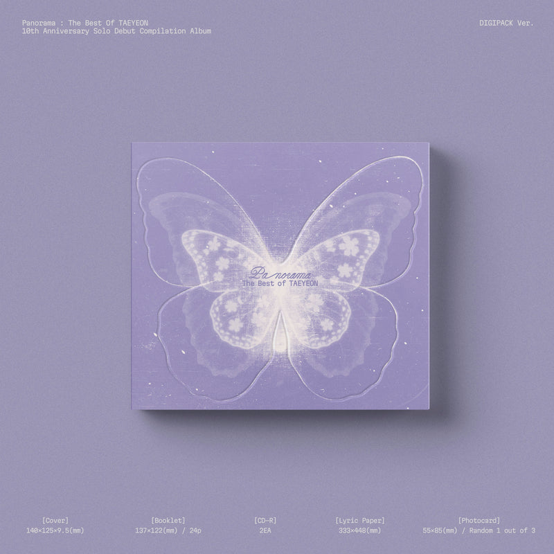 Taeyeon • Panorama: The Best of TAEYEON [PREORDER]