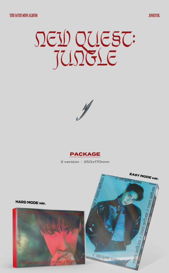 Lee Jinhyuk • New Quest: Jungle