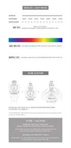 IVE • Ver.2 Official Lightstick