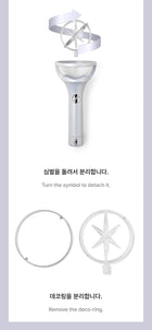 KATSEYE • Official Lightstick