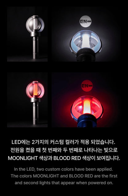 ENHYPEN • Ver.2 Official Lightstick