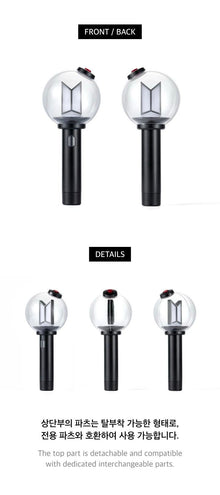 BTS • Ver.4 Lightstick [SOLD OUT]