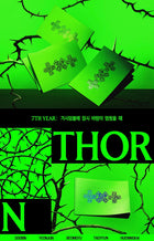 TXT • 7TH YEAR (Standard / THORN ver.)