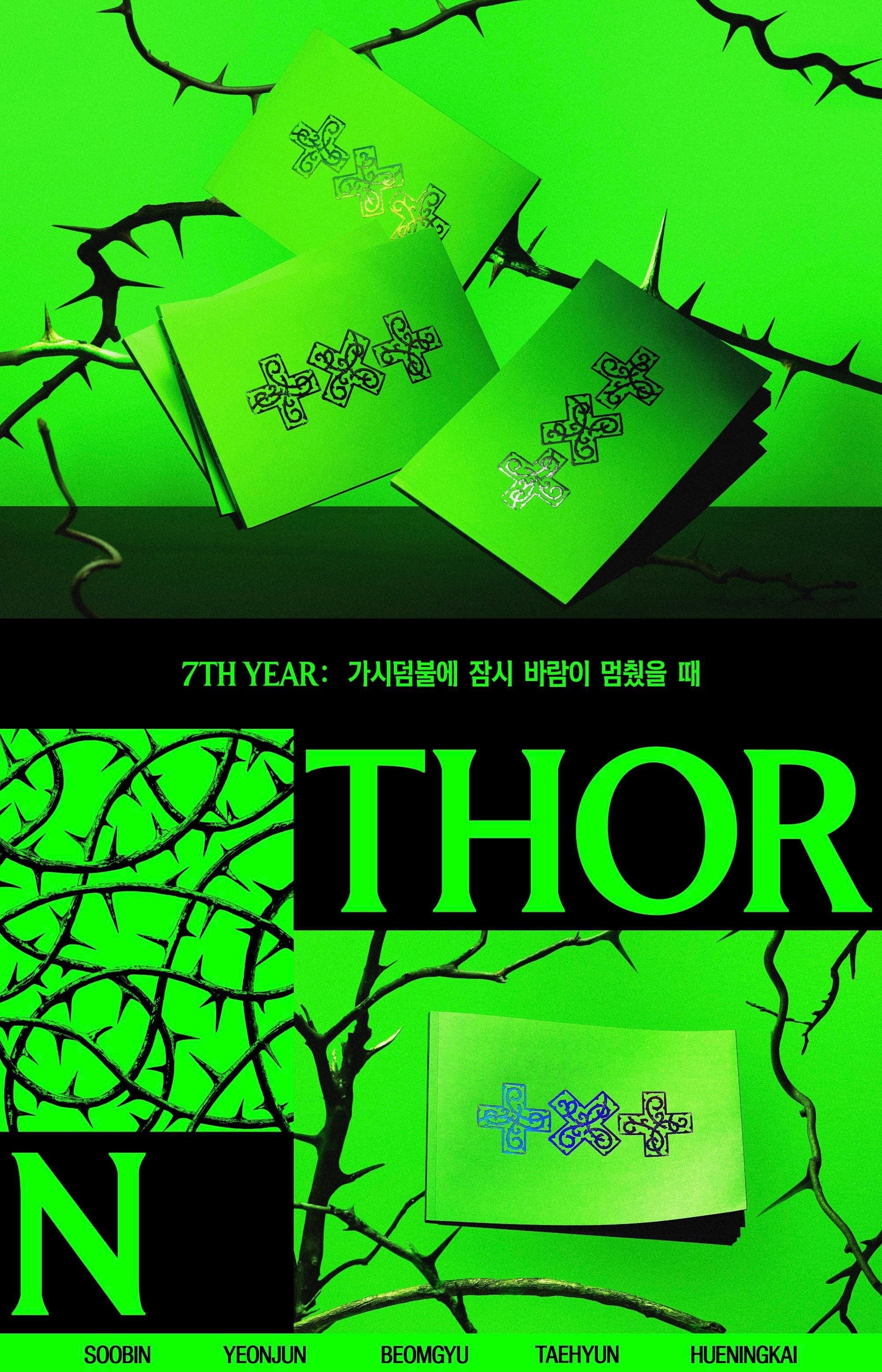 TXT • 7TH YEAR (Standard / THORN ver.)