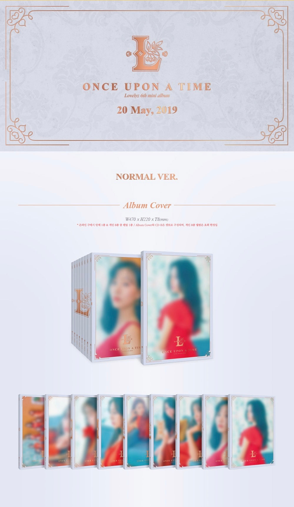 Lovelyz • Once Upon a Time