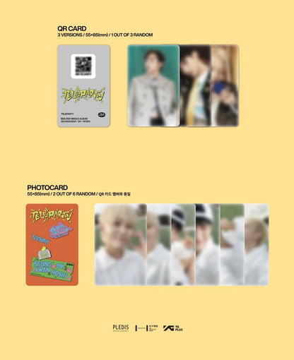 SEVENTEEN BSS • TELEPARTY [PREORDER]