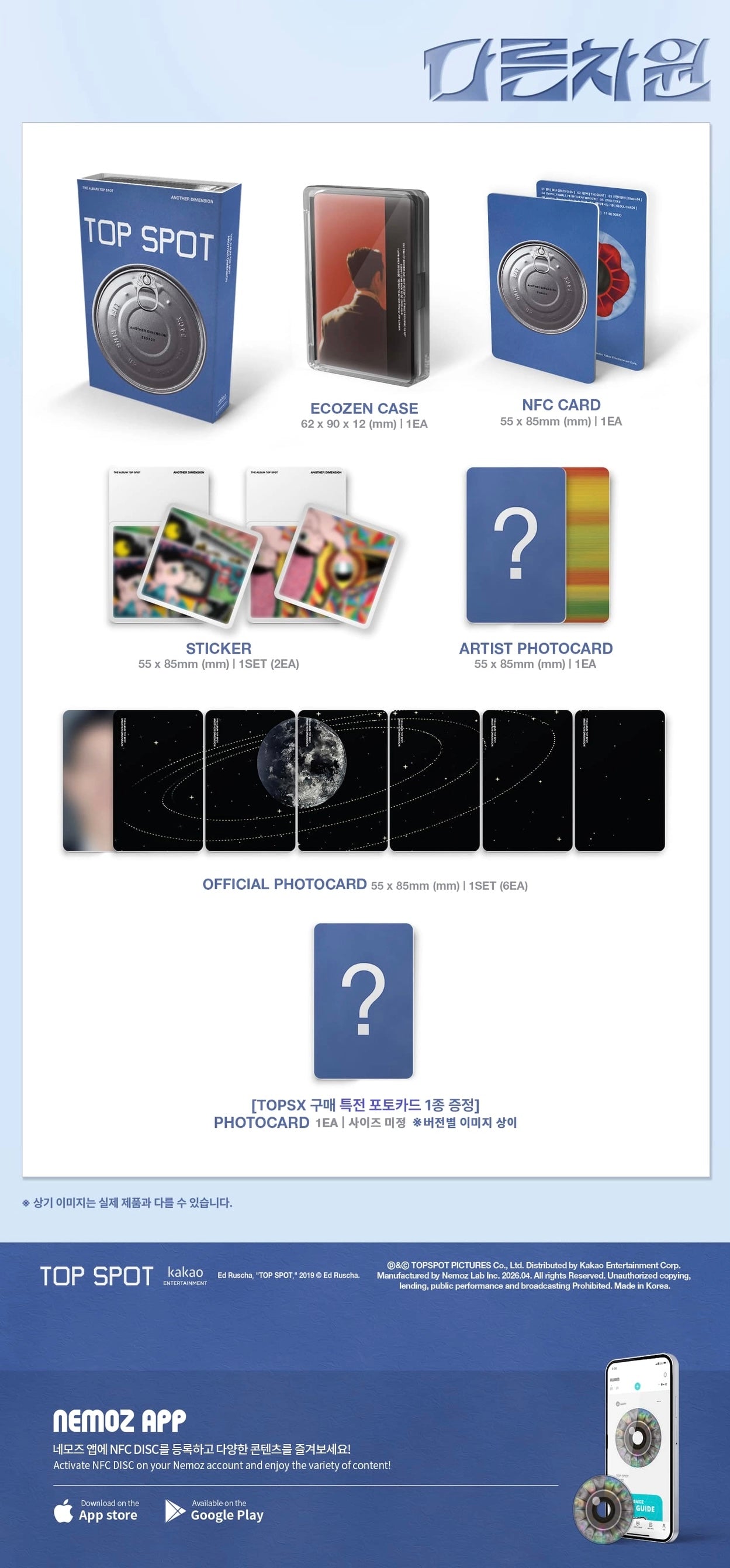 T.O.P • Top Spot: Another Dimension