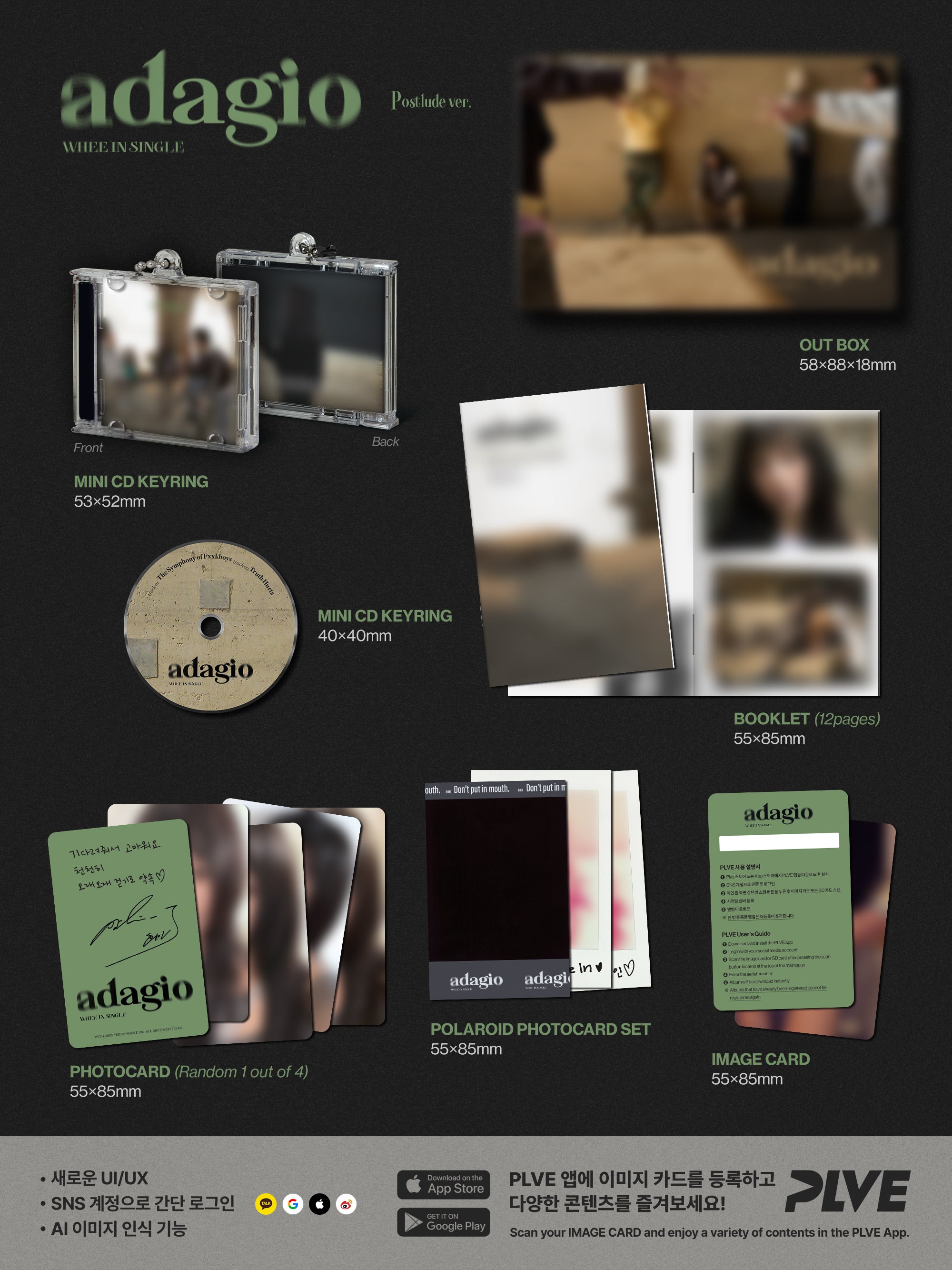 Whee In • adagio