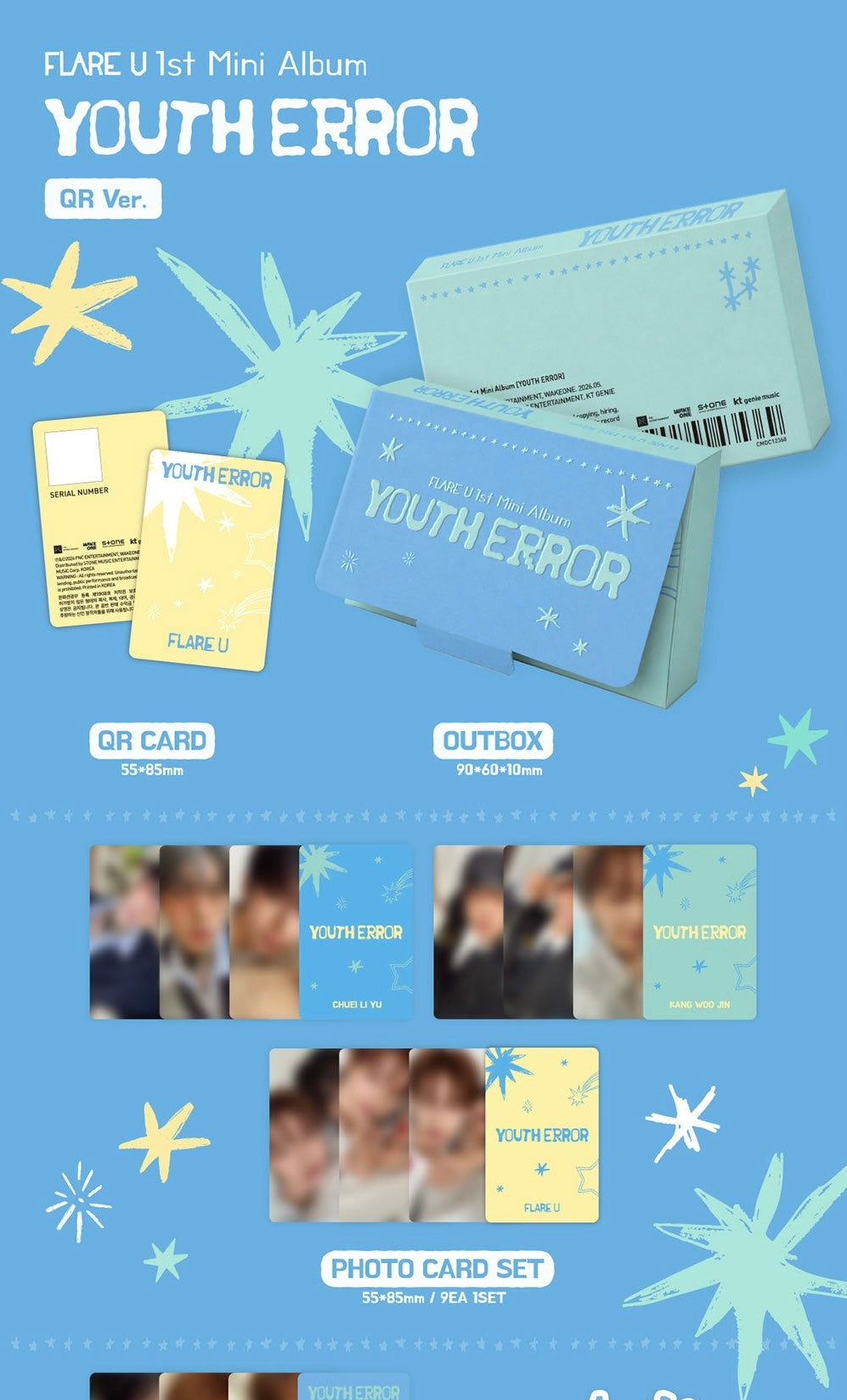 FLARE U • YOUTH ERROR [PREORDER]