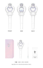IVE • Ver.2 Official Lightstick