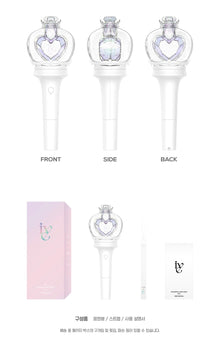 IVE • Ver.2 Official Lightstick