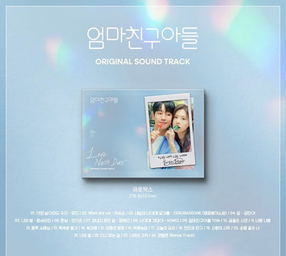 Love Next Door OST