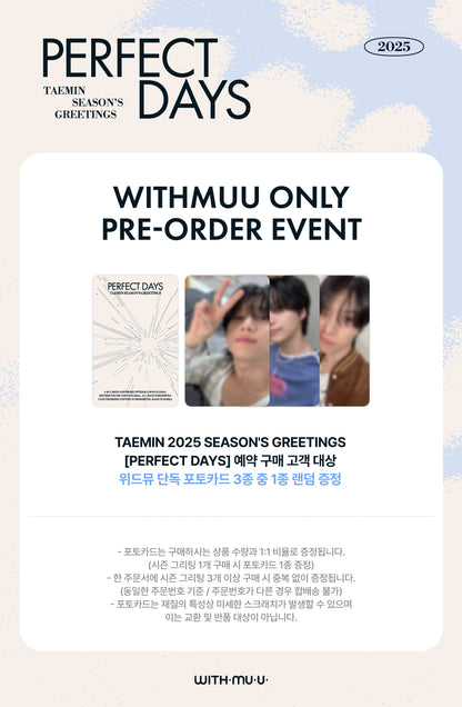 Taemin • Season’s Greetings 2025 [PREORDER]