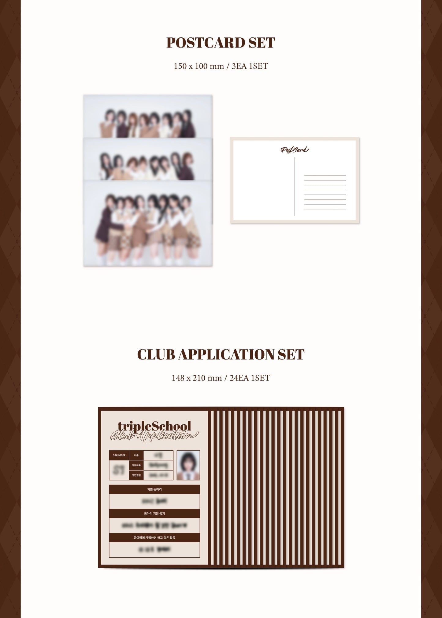 tripleS • Season’s Greetings 2025 [PREORDER]