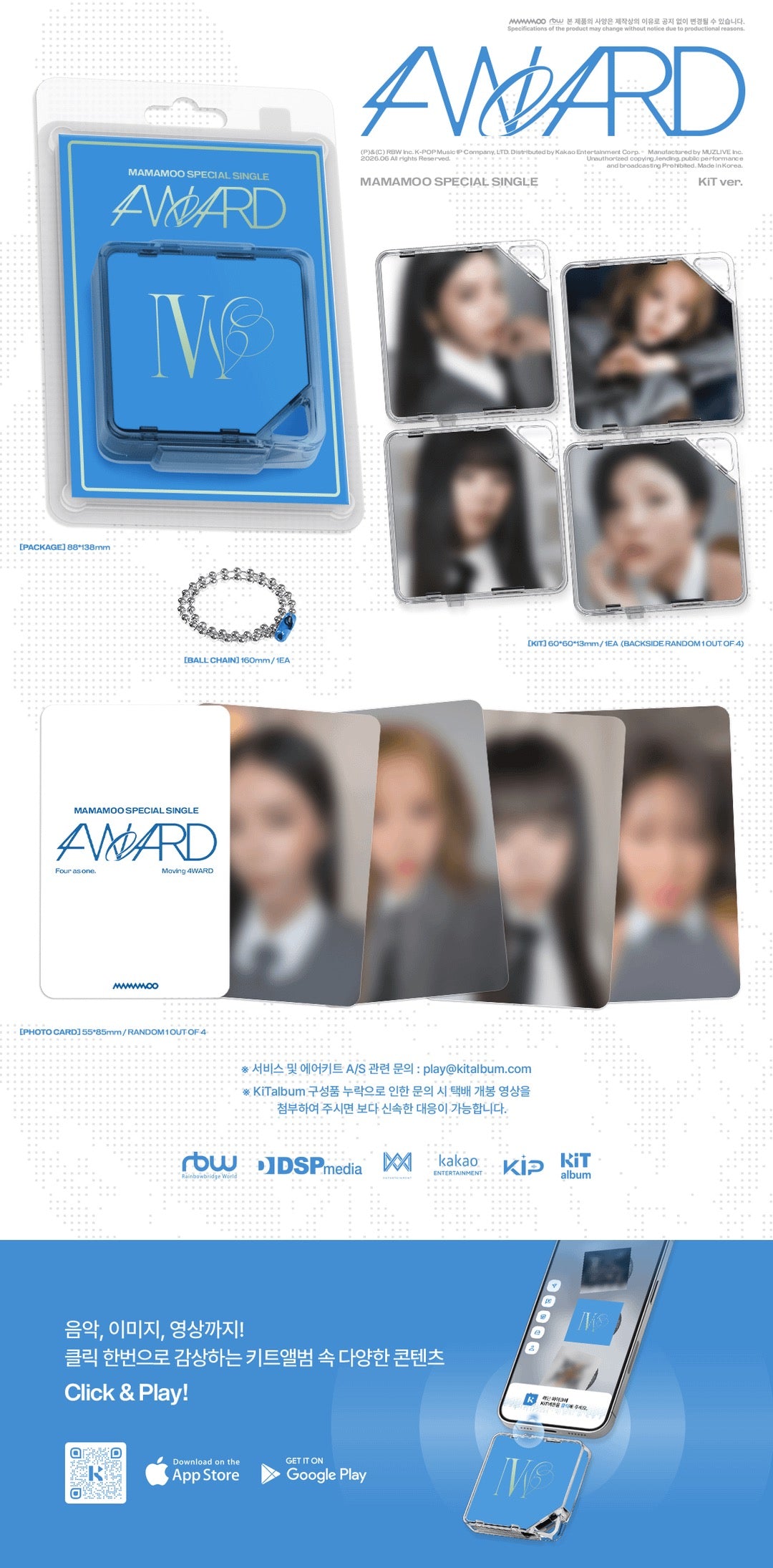 MAMAMOO • 4WARD