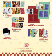 Yena • Love Catcher [PREORDER]