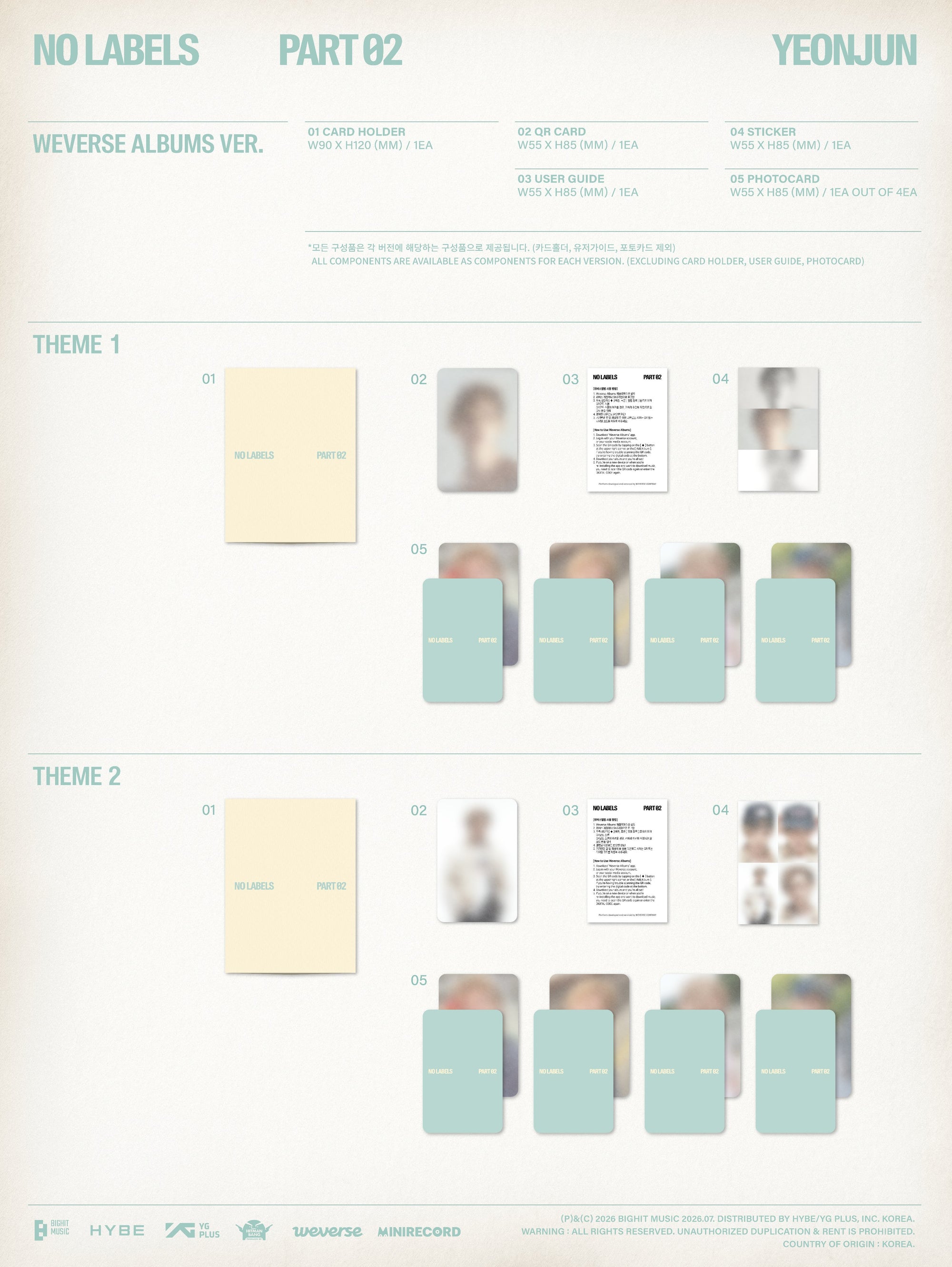 Yeonjun • NO LABELS: PART 02